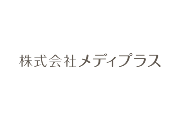 株式会社メディプラス